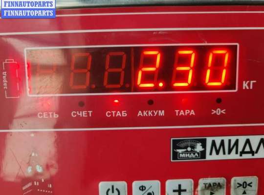 купить Суппорт задний правый на Volkswagen Bora