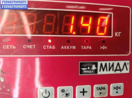 купить Кулиса КПП на Opel Astra G (1998-2004)