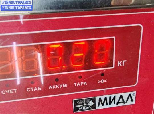 купить Патрон лампы фары на Opel Zafira A (1999-2005)