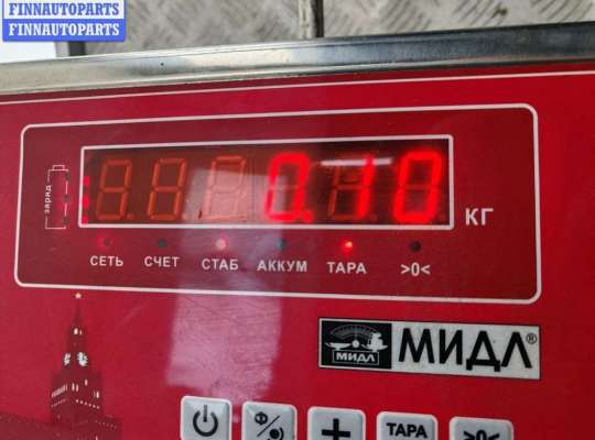 купить Плата фонаря заднего правого на Ford S-Max