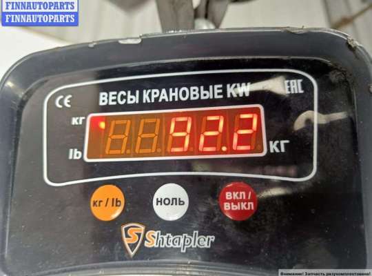 купить Двигатель (ДВС) на BMW 3 E36 (1991-2000)