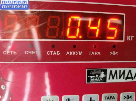 купить Карданчик рулевой на BMW 7 E38 (1994-2001)