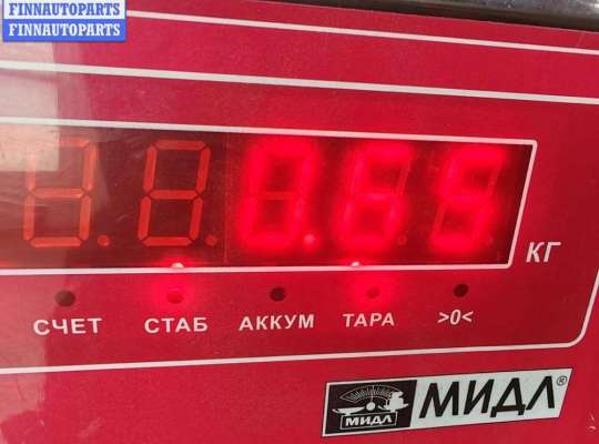 купить Рычаг подвески задний левый на Ford Mondeo III (2000-2007)