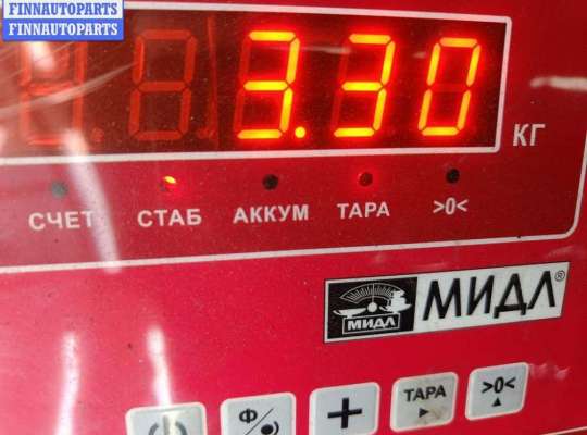 купить Кулиса КПП на Volkswagen Bora