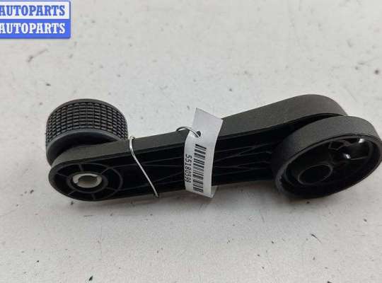 купить Ручка стеклоподъемника на Skoda Fabia mk2 (5J)