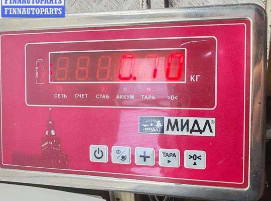 купить Подстаканник на Ford Galaxy (2000-2006)