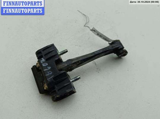 купить Ограничитель открывания двери задней на Opel Astra H (2004-2009)