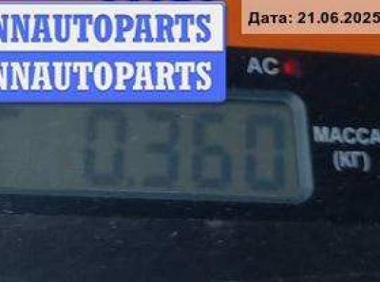 купить Ограничитель открывания двери передней на Opel Vectra C (2002-2008)