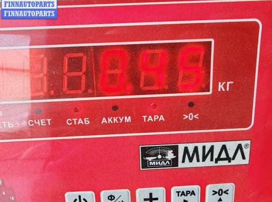 купить Замок багажника на BMW X1 E84 (2009-2015)