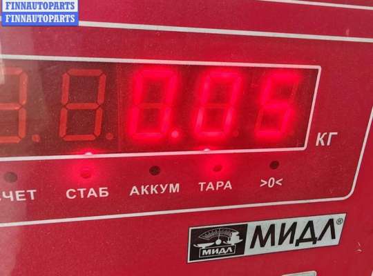 купить Датчик давления наддува на Volkswagen Passat B5