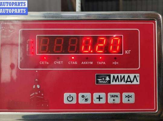 купить Разъем (фишка) проводки на BMW 5 E39 (1995-2003)