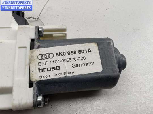 купить Моторчик стеклоподъемника передний левый на Audi A4 B8 (2007-2015)
