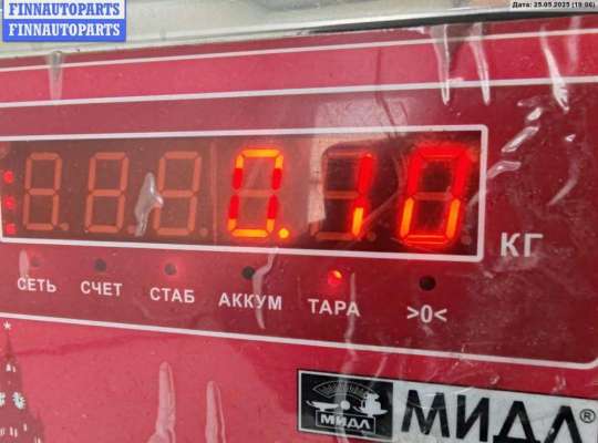 купить Крышка (заглушка) задняя фары правой на Audi 80 B4 (1991-1996)