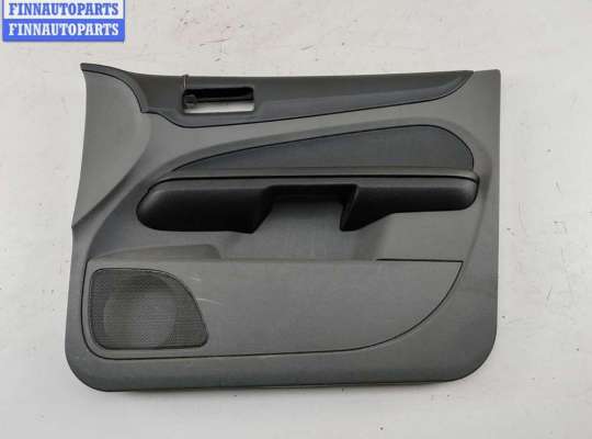 купить Обшивка двери передней правой (дверная карта) на Ford Focus II (2004-2011)