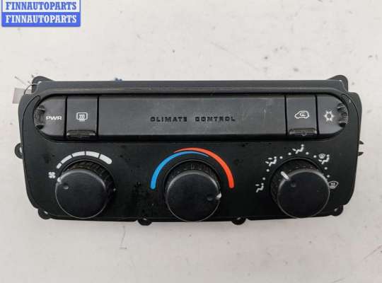 Переключатель отопителя CRN1648 на Chrysler Voyager (2001-2007)