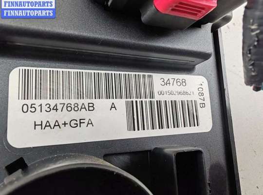 купить Переключатель отопителя на Chrysler Voyager (2001-2007)