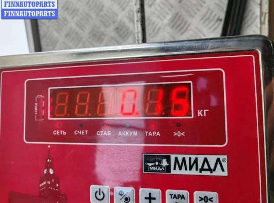 купить Регулятор давления топлива на Volkswagen Crafter