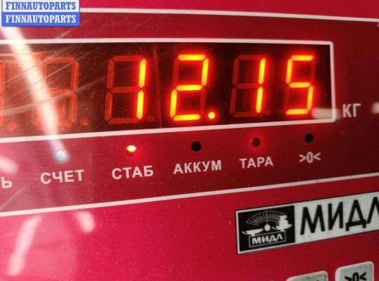 купить Рессора задняя на Chrysler Voyager (2001-2007)