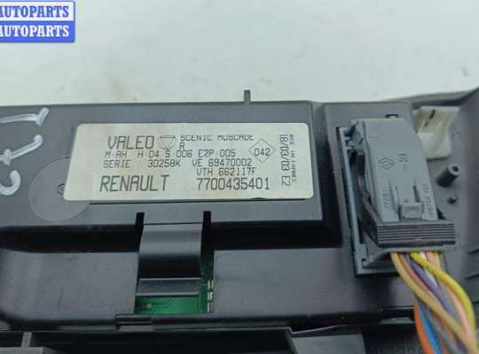 купить Переключатель отопителя на Renault Scenic I (1996-2003)