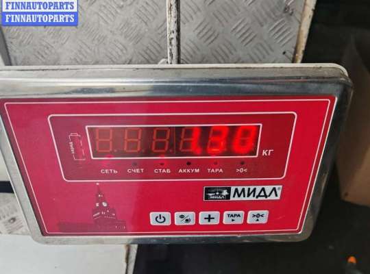 купить Юбка бампера переднего на Volkswagen Passat B5