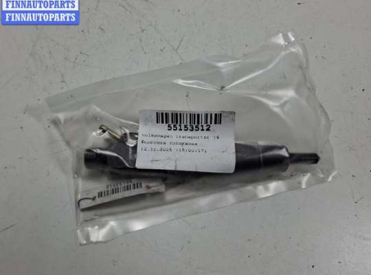 купить Форсунка топливная на Volkswagen Transporter T4