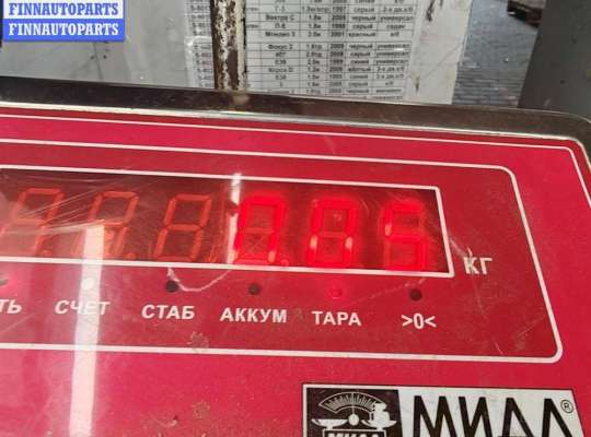 купить Кронштейн бампера переднего на Volkswagen Passat B6