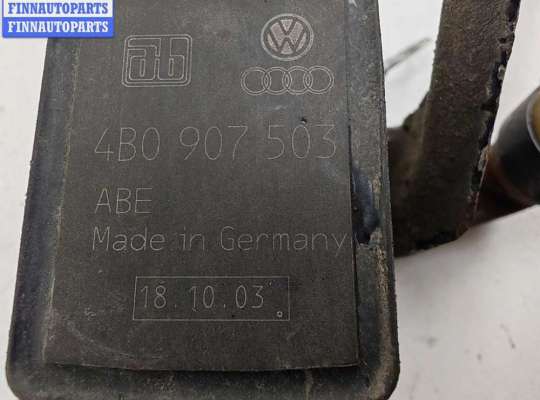 купить Датчик клиренса на Audi A6 C5 (1997-2005)