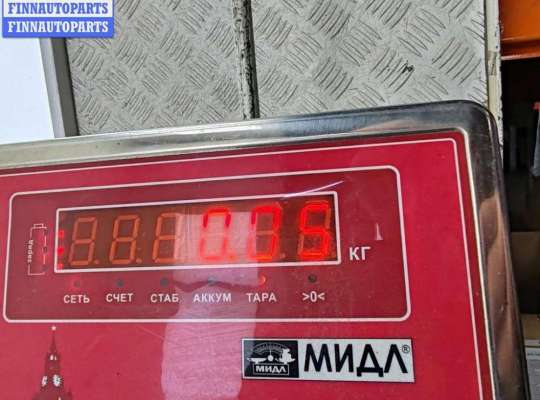 купить Датчик уровня топлива на Audi A6 C5 (1997-2005)