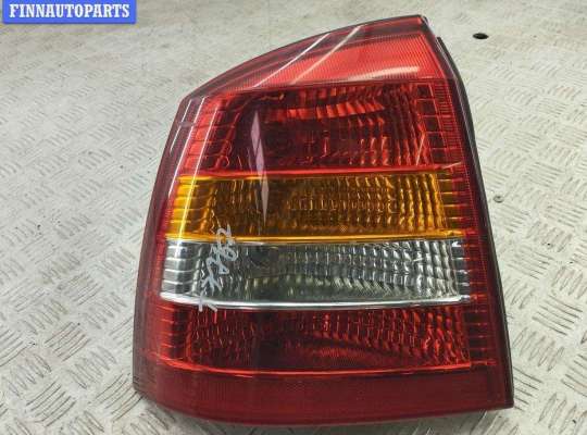 Купить Фонарь задний левый на Opel Astra G (1998-2004) Фонарь задний левый OP2442621 на Opel Astra G (1998-2004)