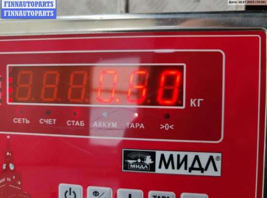 купить Замок двери задней правой на Ford Focus I (1998-2005)