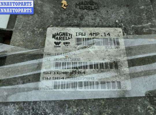 купить Блок управления двигателем (ДВС) на Peugeot 607