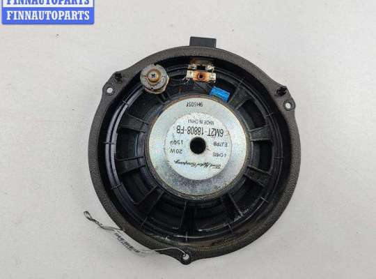 купить Динамик двери передней правой на Ford Mondeo IV (2007-2014)