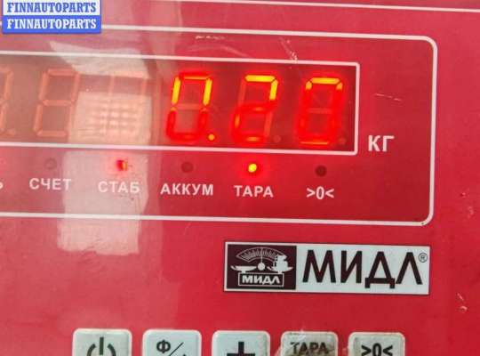 купить Трубка охлаждающей жидкости пластиковая на Volkswagen Golf-4