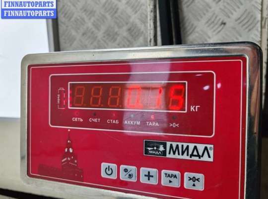 купить Шлейф подрулевой на Opel Astra F (1991-1998)