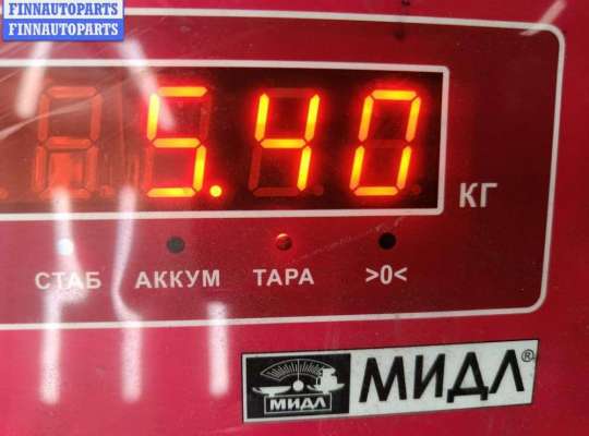 Главный тормозной цилиндр (ГТЦ)