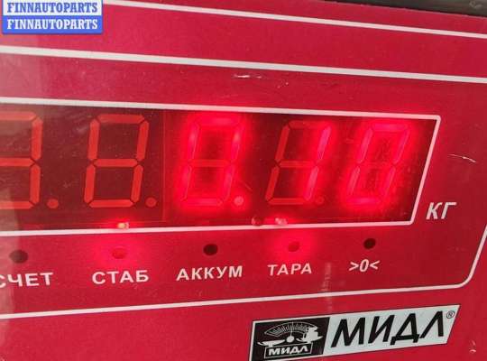 купить Клапан электромагнитный на Volkswagen Passat B5+ (GP)