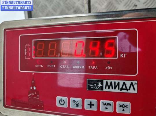 купить Замок зажигания на Ford Galaxy (2000-2006)