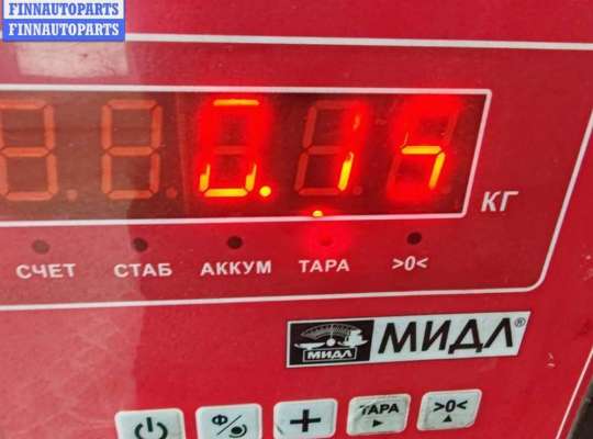 купить Крепление втулки стабилизатора переднего на Mazda 3 (2018- ) BP