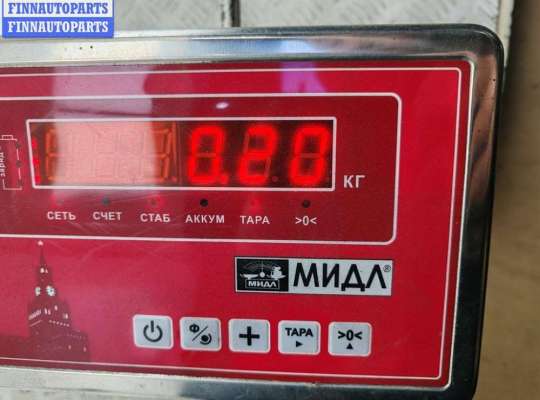 купить Активатор (привод) замка двери задней левой на Seat Alhambra (2000-2010)