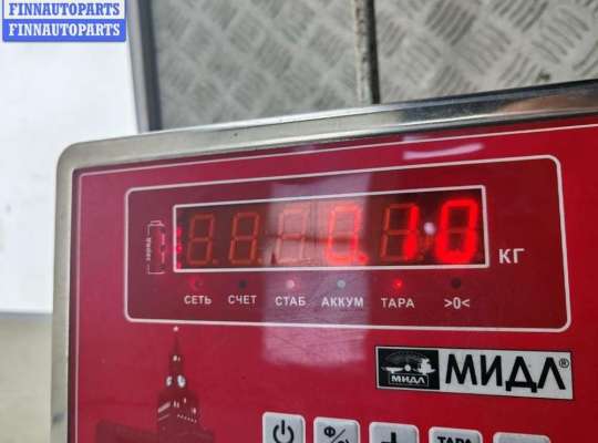 купить Кнопка открывания багажника на BMW 5 E39 (1995-2003)