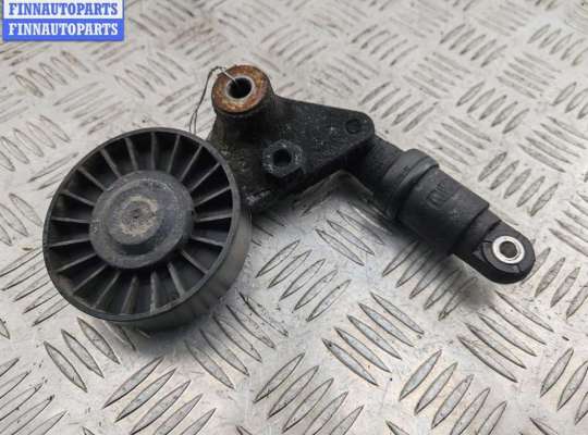 купить Механизм натяжения ремня, цепи на Opel Zafira A (1999-2005)