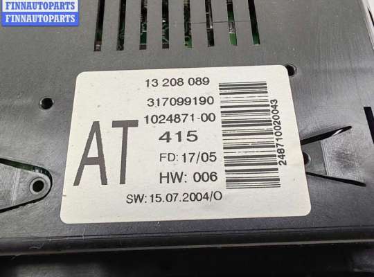 Дисплей бортового компьютера