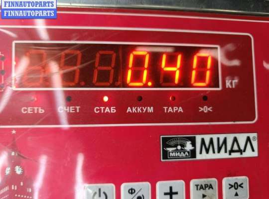 купить Щеткодержатель (поводок стеклоочистителя) передний на Dacia (Renault) Logan