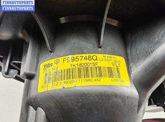 купить Двигатель отопителя (моторчик печки) на Skoda Octavia mk2 (A5 1Z) 2004-2013