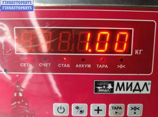 купить Клык бампера задний правый на Fiat Ducato (2002-2006)