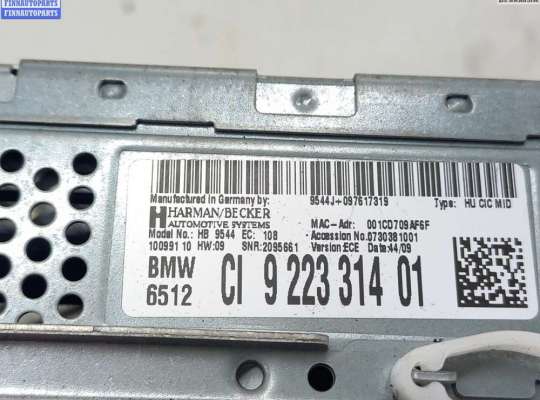 купить Аудиомагнитола на BMW 3 E90/E91/E92/E93 (2005-2013)