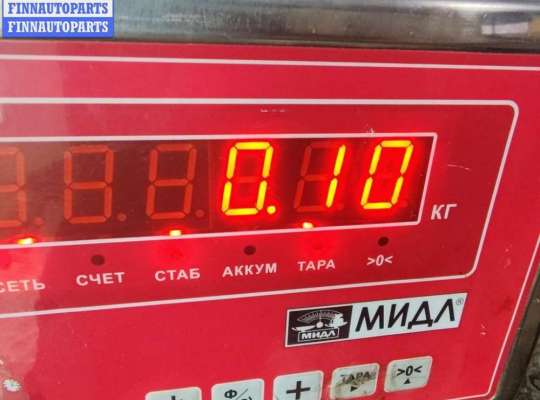 купить Цилиндр сцепления рабочий на Volkswagen Bora