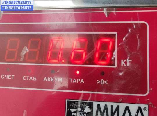 Фонарь задний