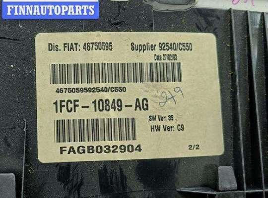 купить Щиток приборный (панель приборов) на Fiat Stilo