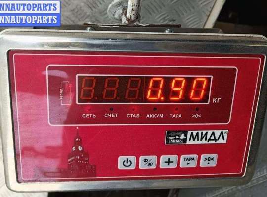 купить Уплотнитель крышки (двери) багажника на Mazda 3 (2018- ) BP